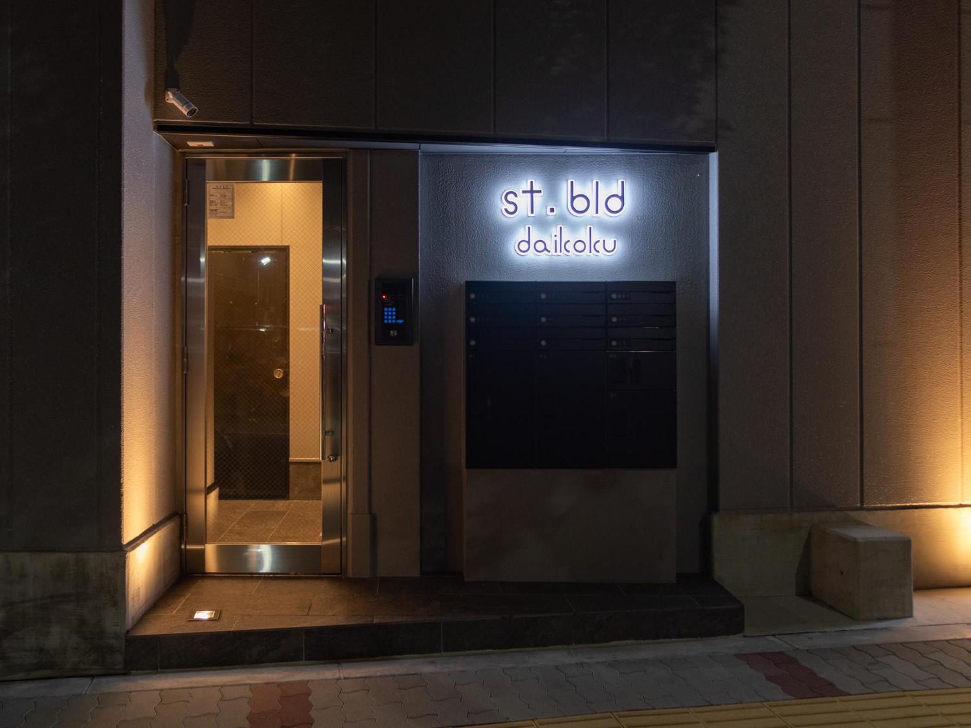 Apartament St Bld Daikoku Osaka Zewnętrze zdjęcie