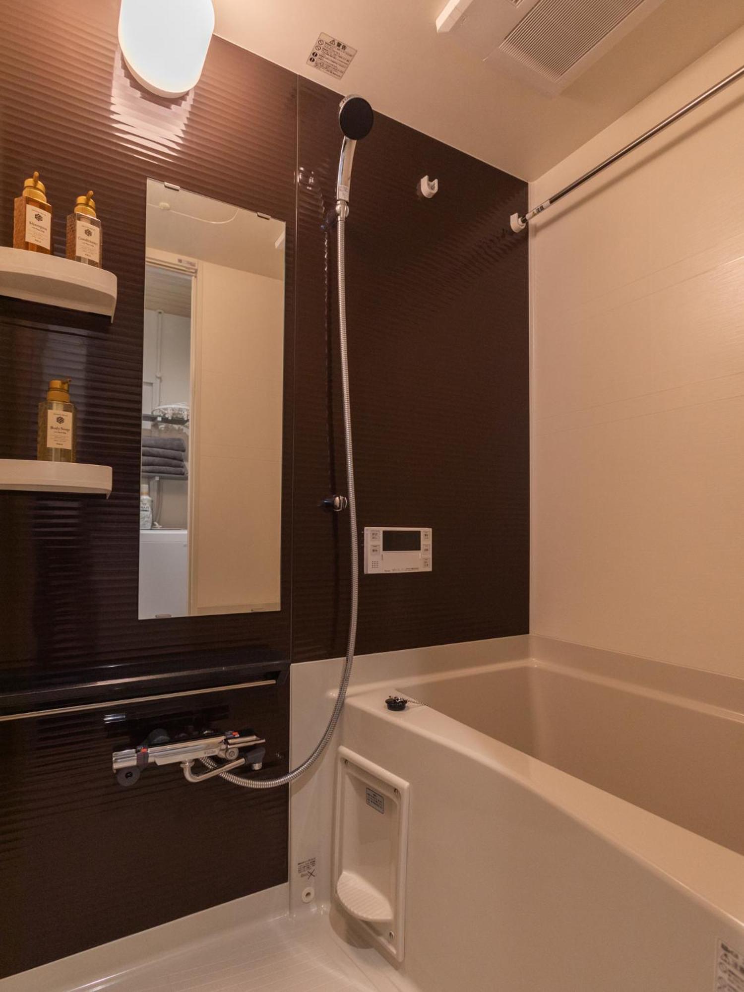 Apartament St Bld Daikoku Osaka Zewnętrze zdjęcie